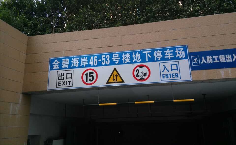 Қgӭ⼯F(tun)خa(chn)޹˾I(lng)(do)WR˾(xing)Ŀ